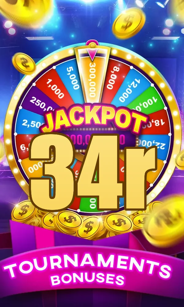 34r Unduh