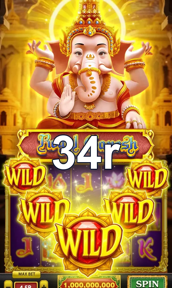 34r Masuk