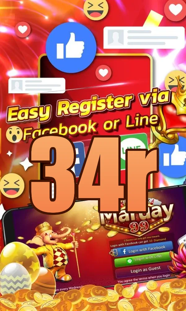 34r Masuk